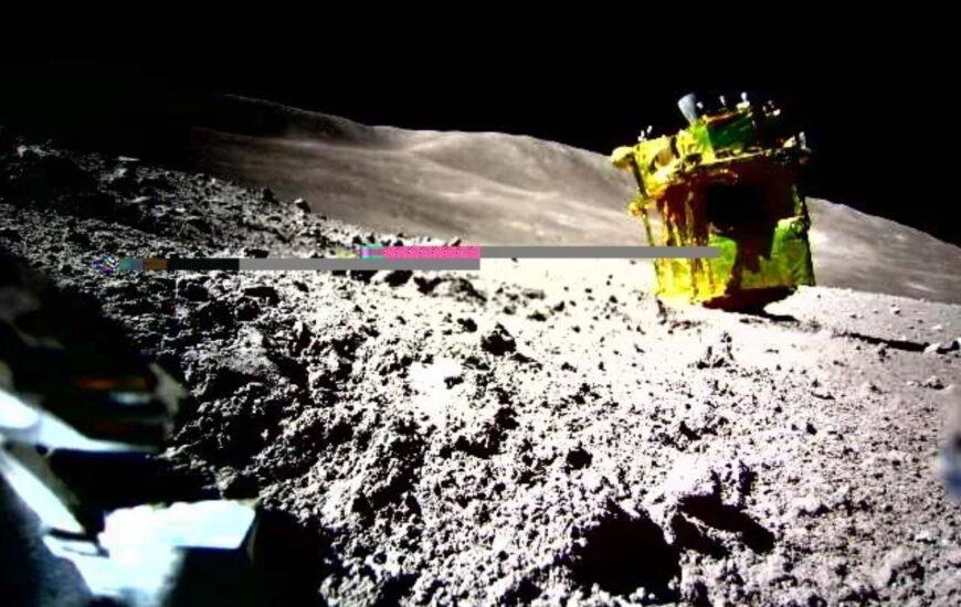Японский лунный модуль SLIM прислал ещё один снимок с места событий